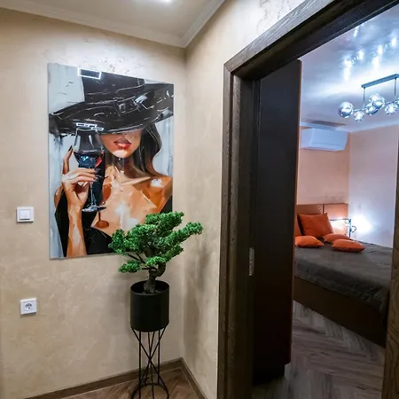 Апартамент Luxe Pana *
